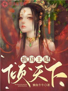 海贼王伟大冒险