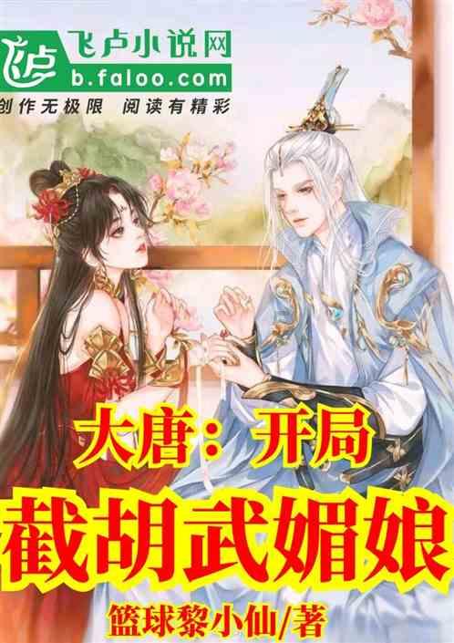 虫虫助手下载