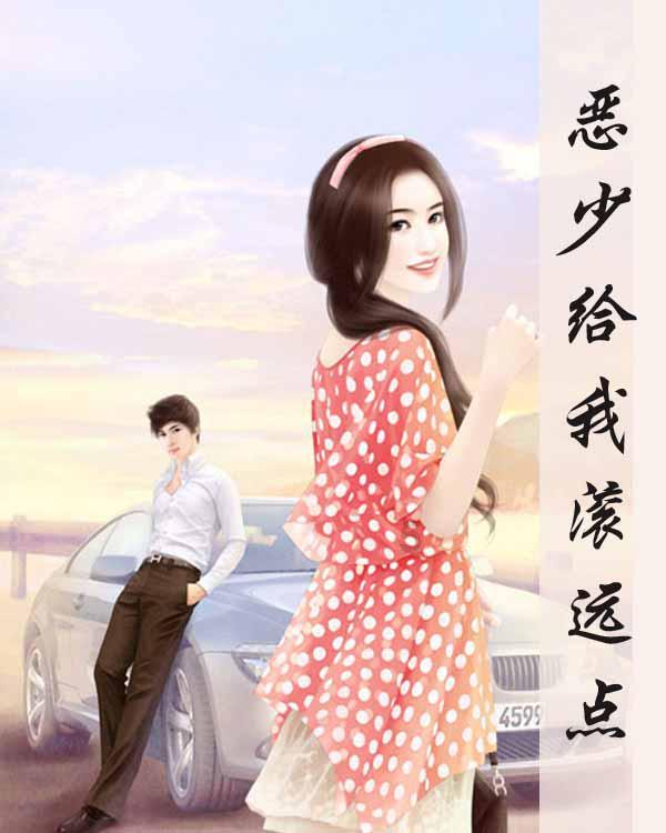 《生命平等—天下大同》:引领人类走向新文明的灯塔