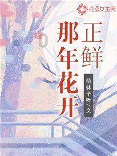 动物帮帮忙保卫家园