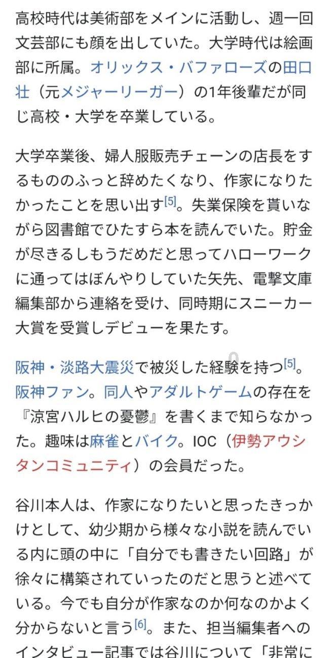 给老人买什么保险合适？游戏画面